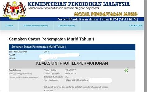 Cara Daftar Tahun 1 2022 / 2023 (Register Darjah Satu Secara .